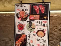 -千代武日本料理(开发区店)