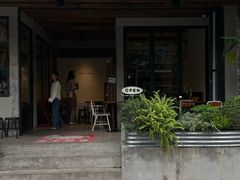 -saigon saigon | 西贡西贡(滨北店)
