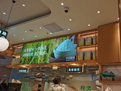 -谷田稻香·砂锅菜(广州悦汇城店)