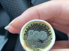 -中国工商银行(上海市浦江支行)