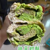 网购碱水面包合集1（寻味手作）
