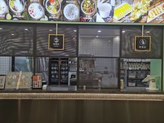 -文昌邓记清补凉(西沙路店)