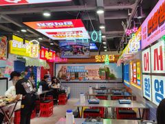 -Meet Sun韩式大排档(五一广场7MALL店)