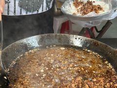 -共和老洪豆花草粿水粿