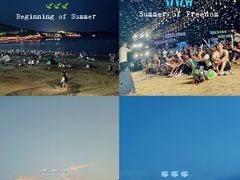 -宁波松兰山滨海旅游度假区