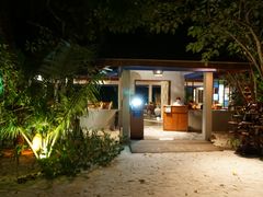 -中央格兰德岛温泉度假酒店 - 全包