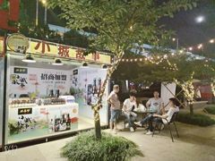 -绿地风尚天地广场