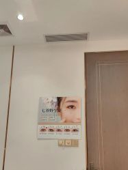 -指典艺术美甲美睫