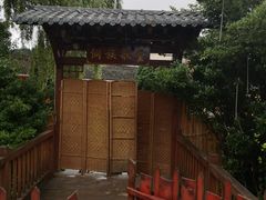 -寨沙侗寨(侗族歌堂)