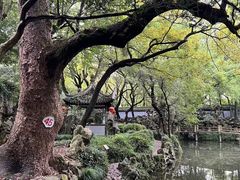 -绮园景区