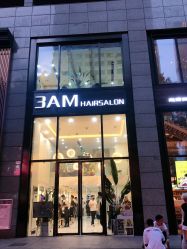 -3AM HAIR SALON染发接发