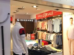 -佐丹奴(流行前线店)