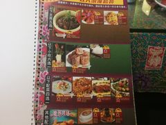 -小娘惹厨房Little Nyonya(狮城有约上榜店)