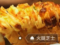 -幸福西饼面包茶饮(车公庙店)