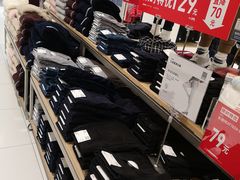 -优衣库(南京建邺万达广场店)