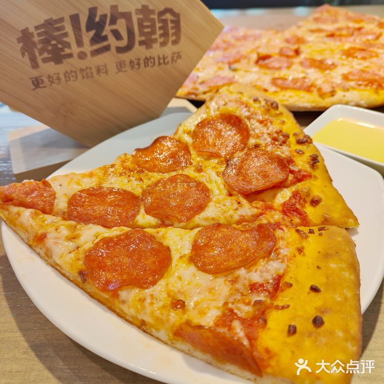 原来16吋的披萨这么大！！带娃福音！！