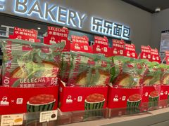 零售区-LELECHA乐乐茶(百货大楼店)