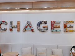 -霸王茶姬(五一路店)