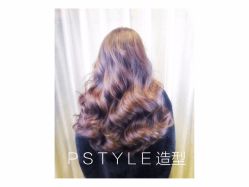 点击看大图 -P.STYLE 派斯造型