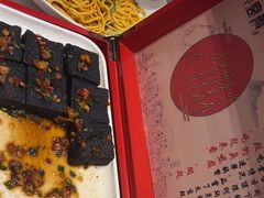 -火宫殿·湘菜小吃·商务宴请·生日聚会(东塘店)