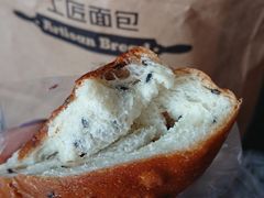 -工匠面包(壹方店)