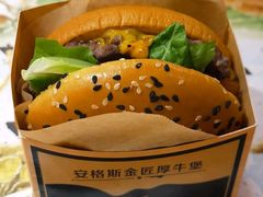 -麦当劳(天津站三店)