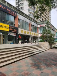 -莎蔓莉莎美容会所