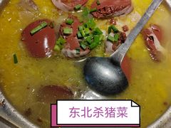 -小土豆北方菜馆(文慧园店)
