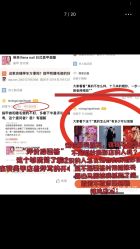 点击看大图 -Rena nail 美甲美睫私人定制