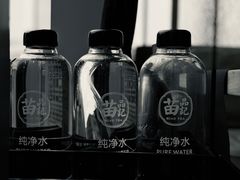 -苗品记茶馆(IFS国金中心店)