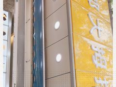 -洪都大拇指(洪都店)