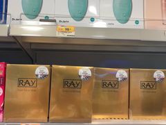 -万宁(机场T1 L7禁区东大堂店)