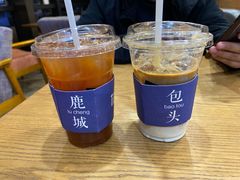 -如果枫糖(万达店)
