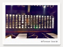 -啤仕多·啤客国潮跳舞BAR(保俶路店)