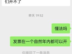 -厦门渔港(成山路店)