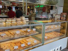 -采芝斋(延安路店)