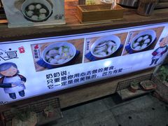-家宴·灌蛋·沙茶面(曾厝垵店)