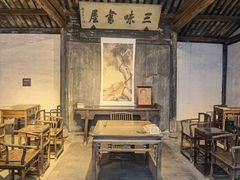 -绍兴鲁迅故里·沈园景区