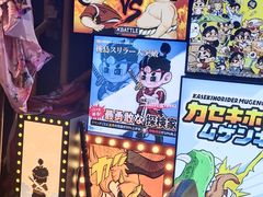 -桃太郎创作料理(大坪店)
