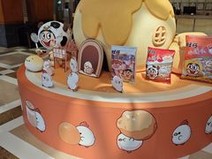 -上海神旺大酒店