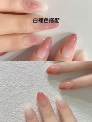 -JX今喜美甲美睫