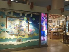 -3D -JP拼图(深圳中心书城店)