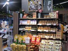 -blt精品超市(高德置地冬广场店)