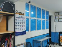 -康爱犬猫诊所·牙专科·骨外科·影像内科(丰宁店)