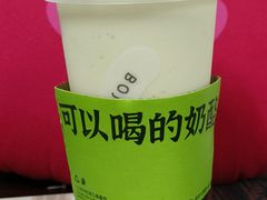 -宝珠奶酪(北京赛特+购物中心店)