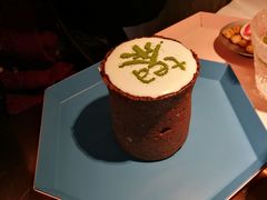 -茶是一枝花泡茶店