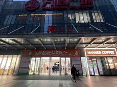 -万达广场(无锡滨湖店)