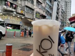 -盛记粥面(佐敦店)