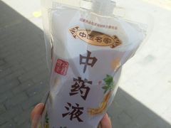 酸梅汤-清真拉妈卤味(回民街店)