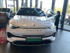 -贵州贵星奔驰4S店(观山湖店)